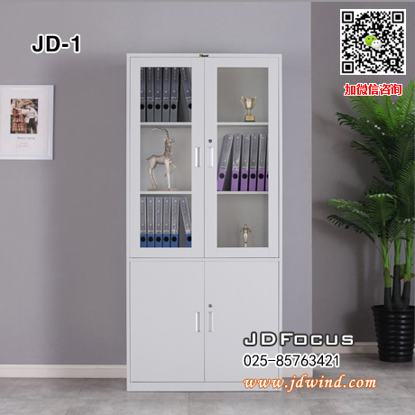 南京钢柜JD-1，南京钢制文件柜JD-1，南京钢制大器械柜