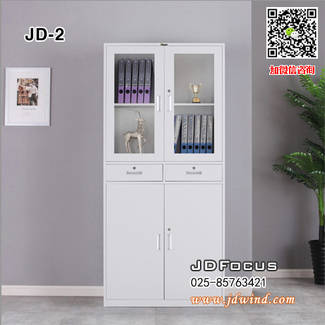 南京钢柜JD-2，南京中二斗文件柜JD-2，南京钢制中二斗器械柜