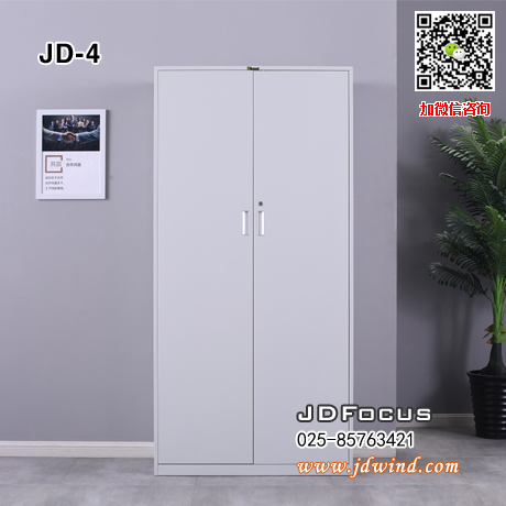 南京钢柜JD-4，南京钢制文件柜JD-4，南京钢制资料柜
