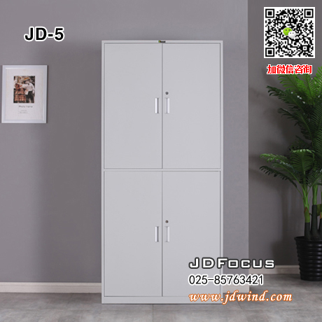 南京双节柜JD-5，南京钢制双节柜JD-5，南京通体双节柜