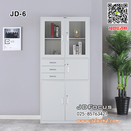 南京文件柜JD-6，南京偏三斗器械柜JD-6，南京钢制文件柜