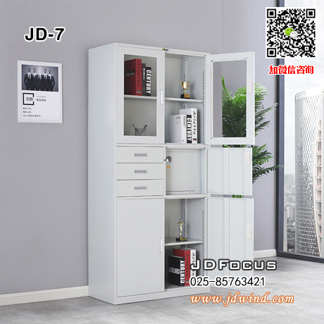 南京文件柜JD-7，南京偏三斗器械柜内保险柜JD-7，南京钢制文件柜