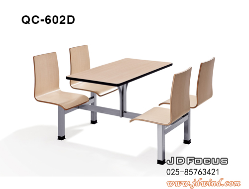 南京曲木餐桌椅QC-602D,南京食堂餐桌椅QC-602D