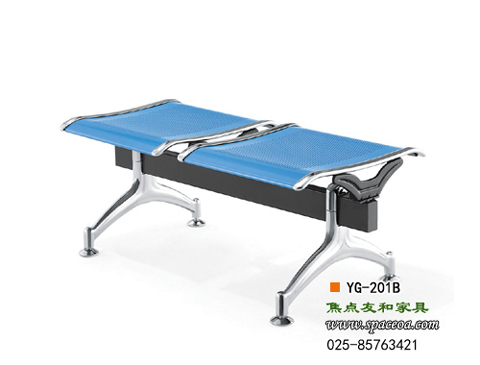 南京机场椅YG-201B,南京休息排椅YG-201B,焦点钢制排椅YG-201B