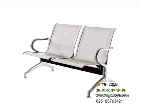 南京机场椅YG-205B,南京等候椅YG-205B,焦点钢制排椅YG-205B