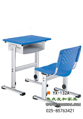 南京培训课桌椅YX-132A,南京课桌椅YX-132A,焦点培训课桌椅YX-132A