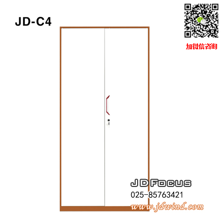 南京通门文件柜JD-C4钢柜，南京咖白通门文件柜JD-C4，南京钢制文件柜JD-C4