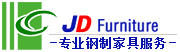 焦点南京钢制家具专业从事南京钢柜、南京铁皮柜批发、南京更衣柜设计、南京文件柜规划及定制服务！