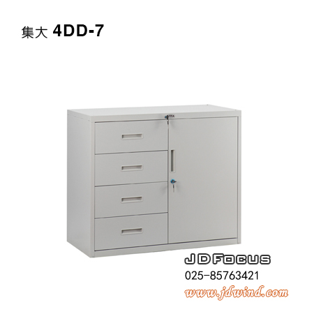 南京集大底柜4DD-7,南京集大钢柜四斗单门柜,南京集大文件柜