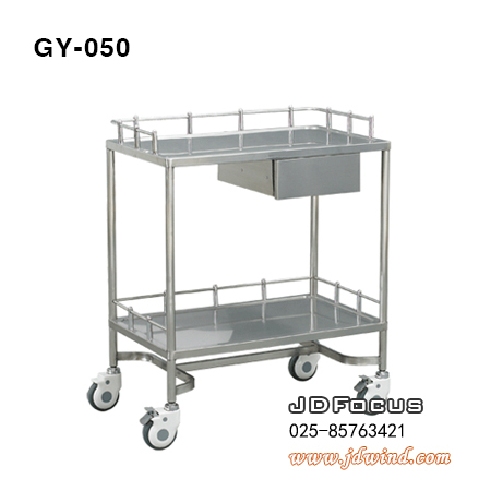 南京治疗车GY-050，南京不锈钢治疗车GY-050，南京医疗推车GY-050