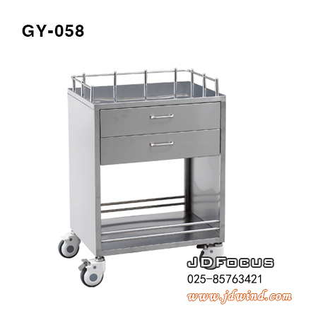 南京送药车GY-058,南京不锈钢送药车GY-058,南京医疗推车GY-058
