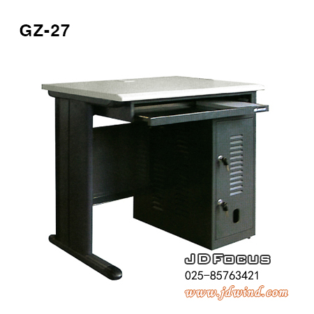 南京网吧桌GZ-27,南京钢质网吧电脑桌GZ-27,南京电子信息阅览桌GZ-27