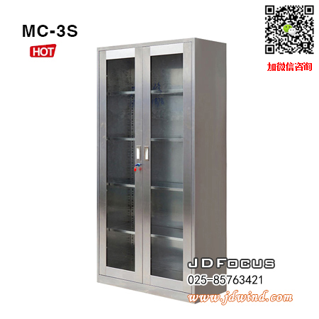 南京不锈钢柜MC-3S,南京不锈钢器械柜MC-3S,南京不锈钢通玻器械柜MC-3S