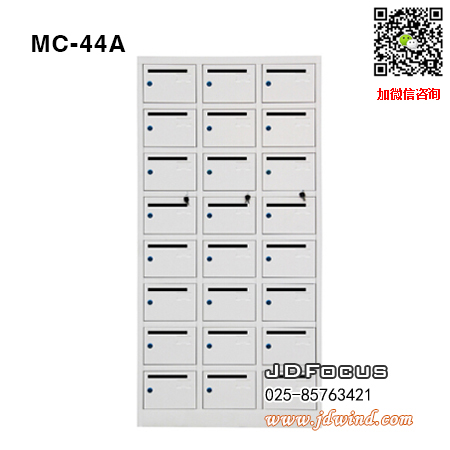 南京大器械柜MC-1,南京文件柜MC-1,南京铁皮文件柜MC-1