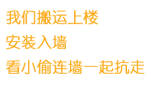 南京保管箱，南京保险柜