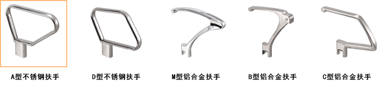南京不锈钢机场椅YG-292系列扶手,南京不锈钢等候排椅YG-292系列可选扶手