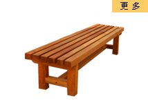 南京实木条凳YG-301实木系列，南京实木休息条凳YG-301实木系列