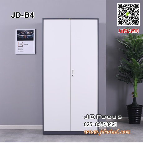 南京套色钢柜JD-B4，南京文件柜JD-B4套色钢柜，南京灰白套色文件柜钢柜JD-B4