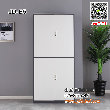 南京套色钢柜JD-B5，南京双节柜JD-B5套色钢柜，南京灰白套色双节柜钢柜JD-B5