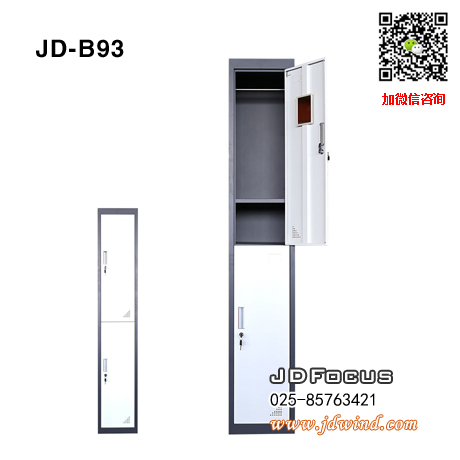 南京套色更衣柜JD-B93-F,南京单二门更衣柜JD-B93-F,南京灰白套色更衣柜JD-B93-F