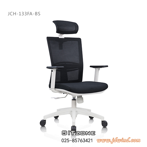 南京主管椅JCH-133FA-BS白框图6