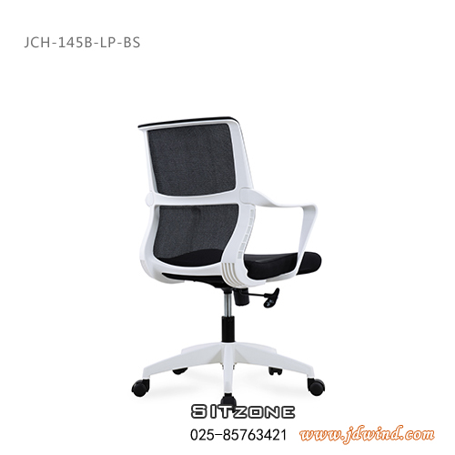 南京职员椅JCH-T145B-BS图片3