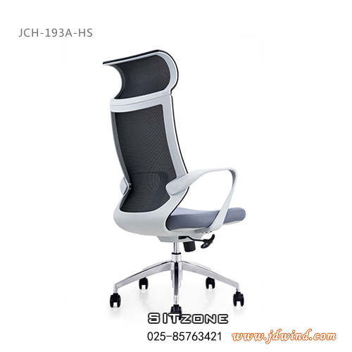 南京主管椅JCH-193A-HS视图4