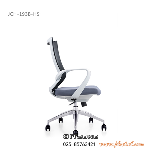 南京职员椅JCH-193B-HS图片3