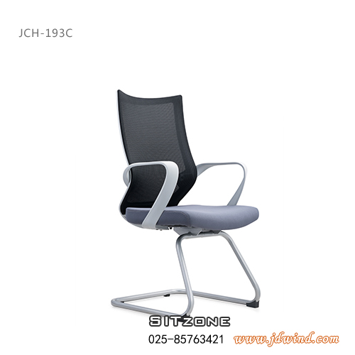 南京弓形椅JCH-K193C产品图7