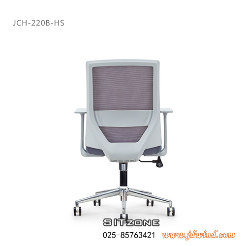 南京职员椅JCH-220B-HS白框后视图