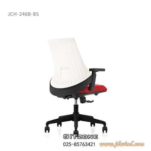 Sitzone南京职员椅JCH-246B-BS视图4