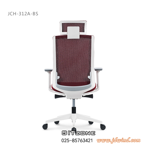 南京主管椅JCH-312A-BS白色框架5