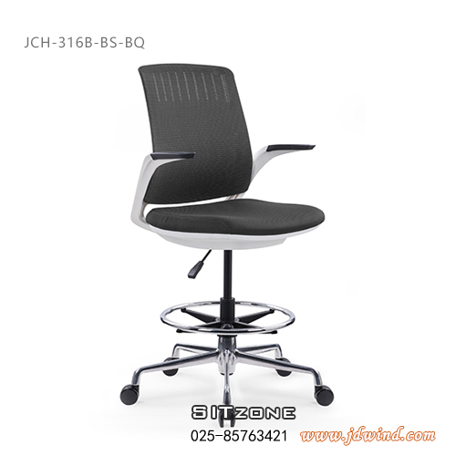 南京高脚椅JCH-316B-BS-BQ产品图2