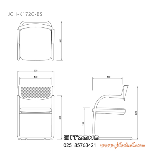 南京洽谈椅JCH-K172C-BS规格图
