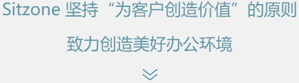 南京品牌办公椅，南京品牌办公沙发，南京广东办公椅，南京广东办公沙发