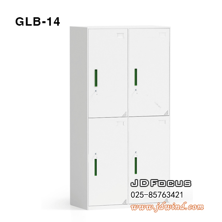 南京薄边更衣柜GLB-14,南京薄边四门衣柜GLB-14,南京暖白钢柜衣柜四门