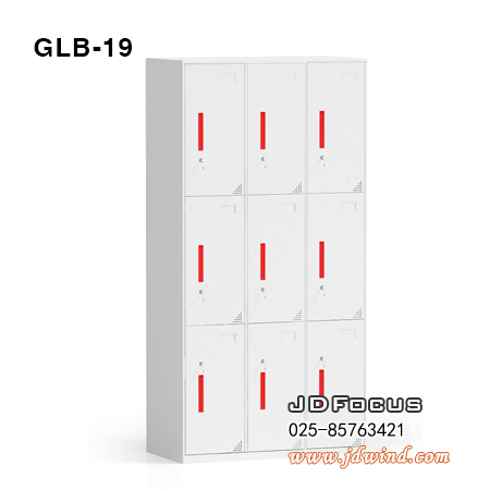 南京薄边更衣柜GLB-19,南京薄边九门衣柜GLB-19,南京暖白钢柜衣柜九门