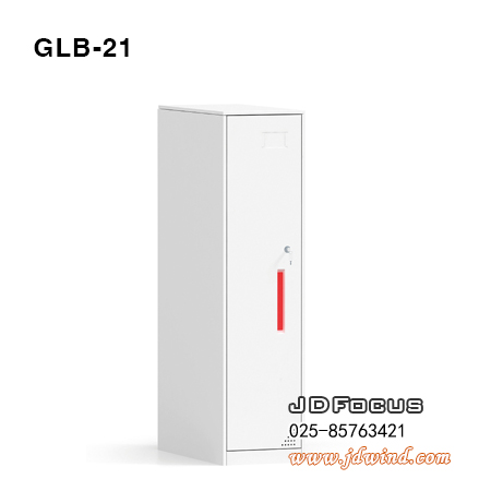南京工作位更衣柜GLB-21，南京薄边屏风单门衣柜GLB-21，南京暖白钢柜衣柜