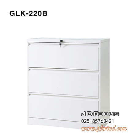 南京三斗理想柜GLK-220B，南京三斗钢柜GLK-220B，南京暖白钢柜抽屉柜